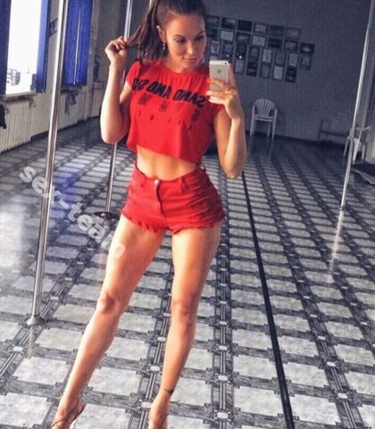 Проститутка Геля