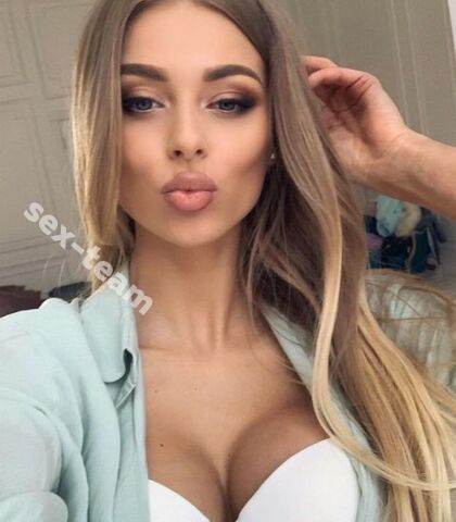 Проститутка Влада