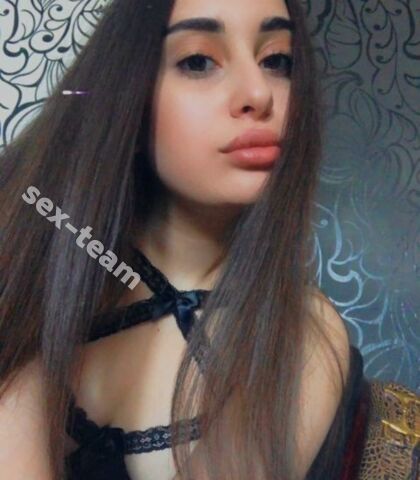 Проститутка Арина