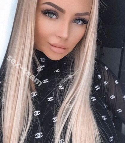 Проститутка КИРА