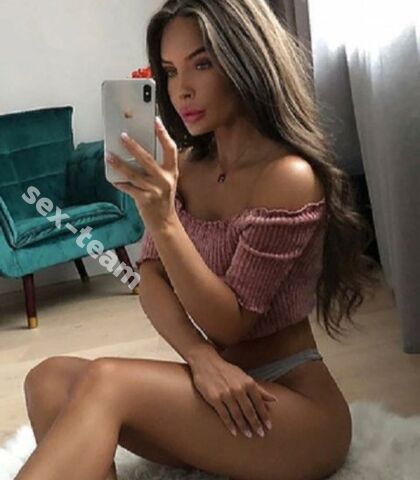 Проститутка АРИНА