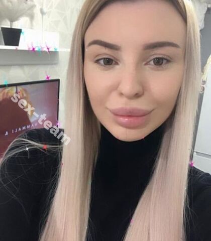 Проститутка София