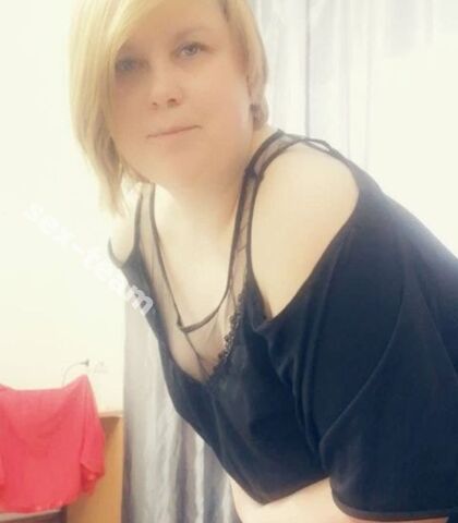 Проститутка Аврора