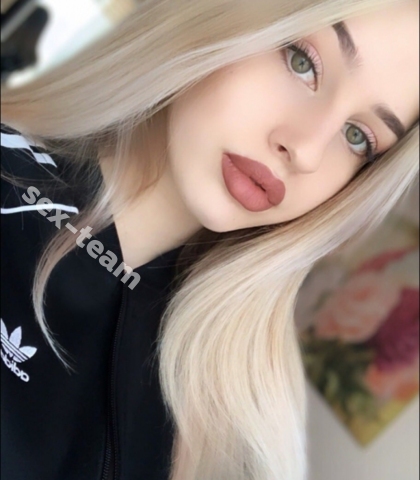 Проститутка Алена