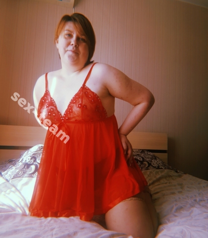 Проститутка Аврора