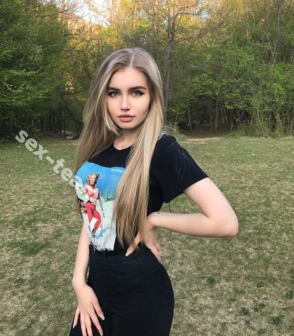 Проститутка Дина