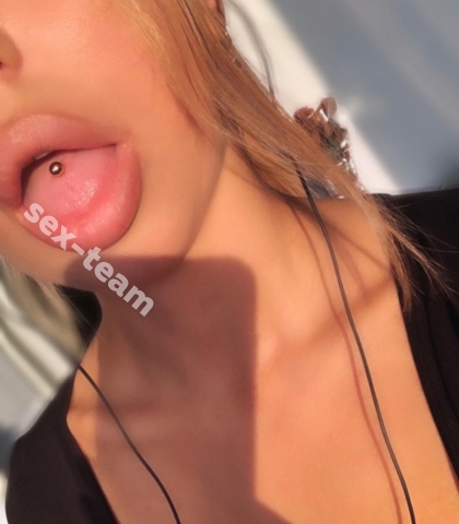 Проститутка Элли