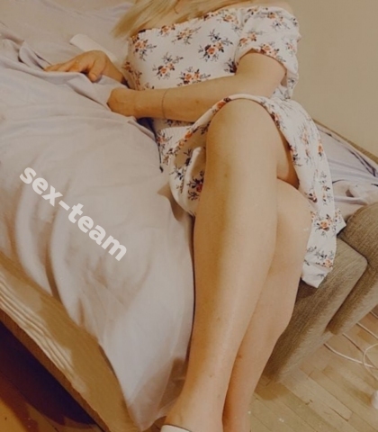 Проститутка Яна