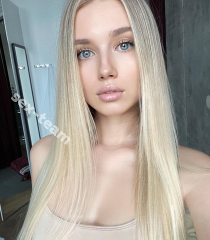 Проститутка Юля