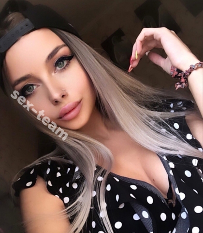 Проститутка Катрин