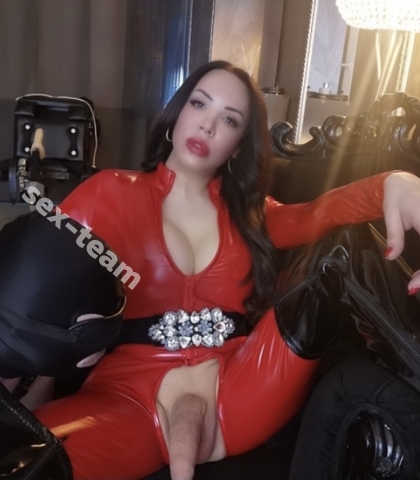 Проститутка Моника