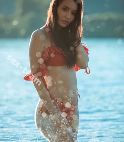 Проститутка Салон CHILLOUT