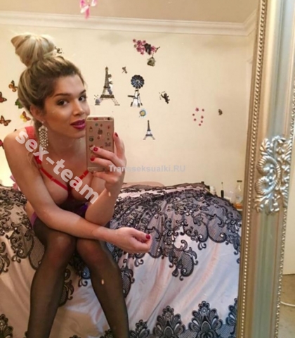 Проститутка Сара