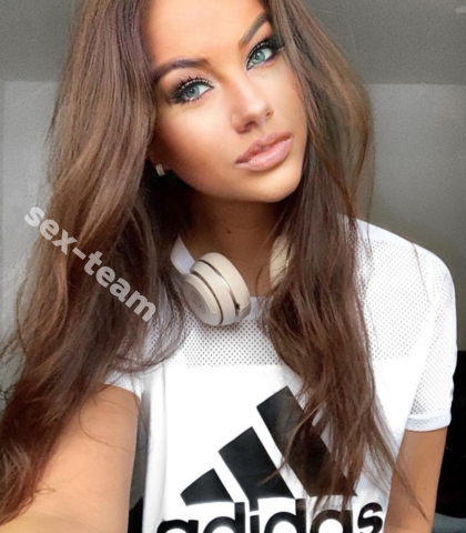 Проститутка Таня