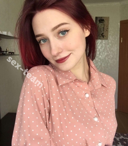 Проститутка Уля