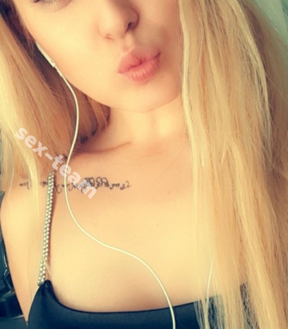 Проститутка Злата