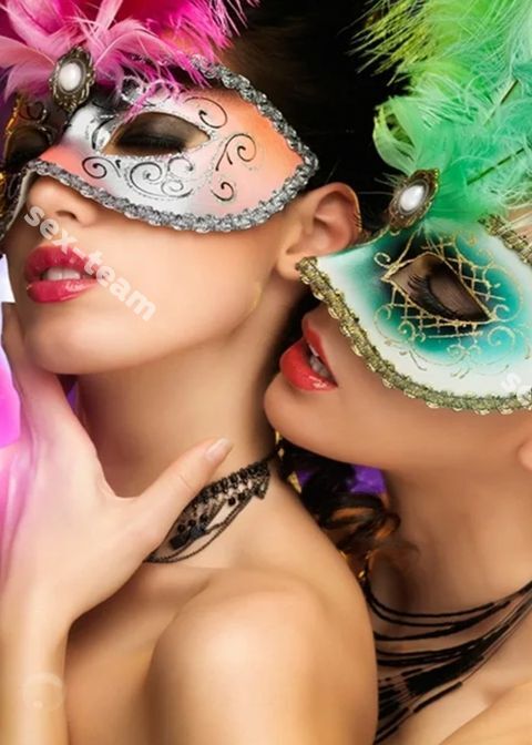 ?? Салон VIP ??