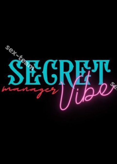 Secret Vibe