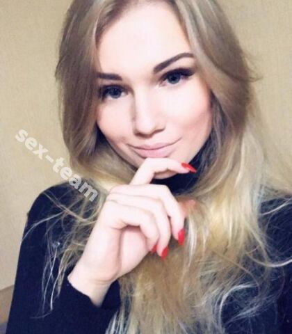 Проститутка Кристина