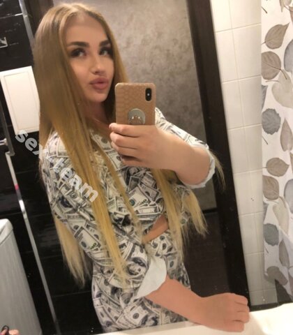 Проститутка Алина