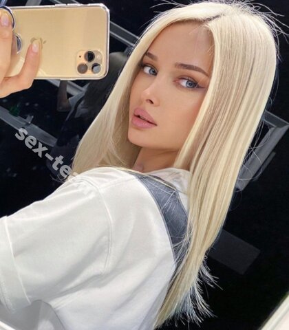 Проститутка Алина