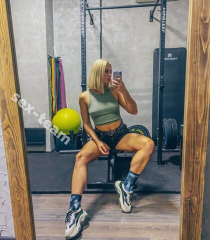 Проститутка Аниса