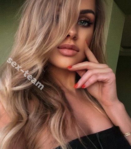 Проститутка Дана