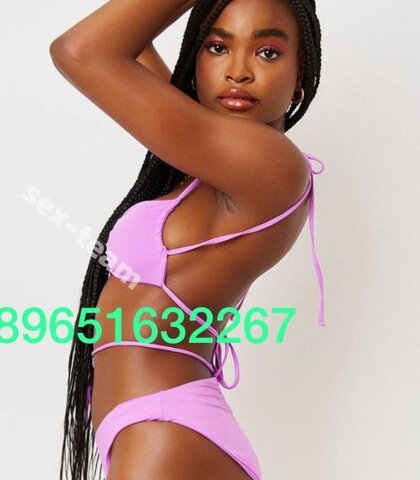 Проститутка Trisha