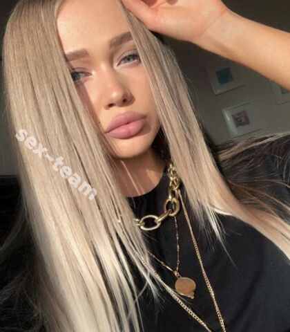 Проститутка Саша