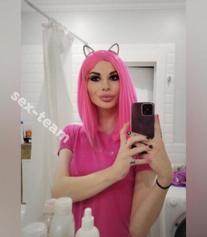 Проститутка Крисс