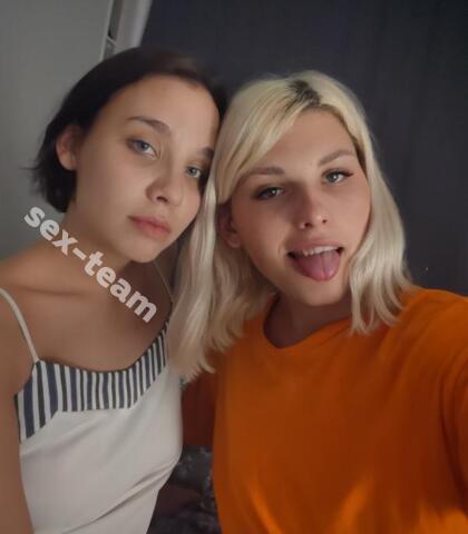 Проститутка Подруги