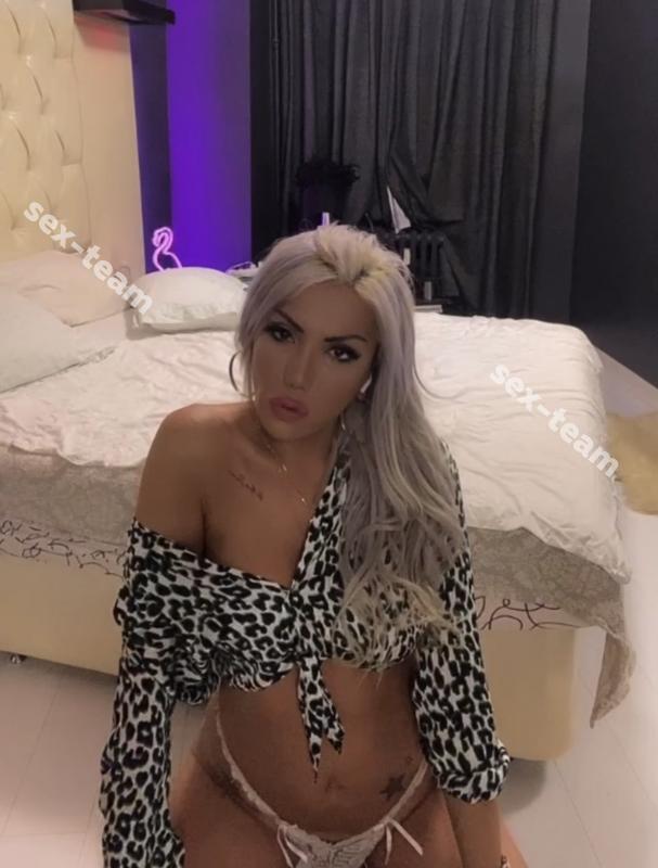 Натали Люкс