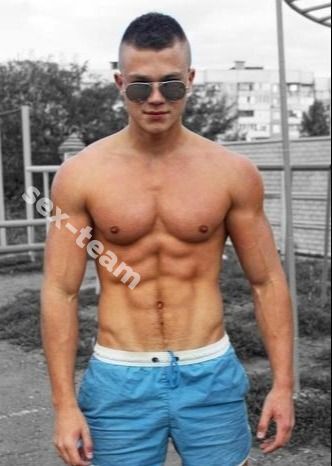 Проститутка Гена