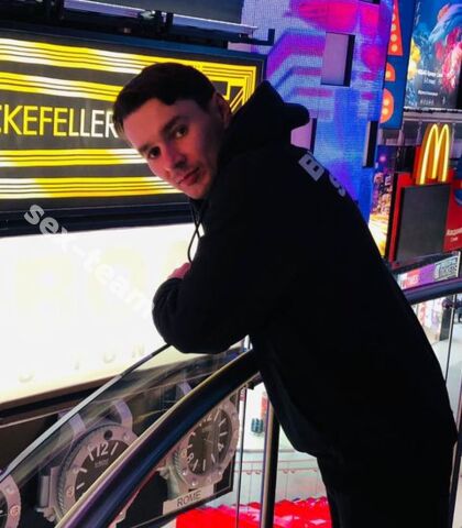 Проститутка Андрей