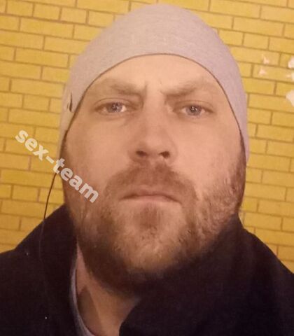 Проститутка Magicpenis