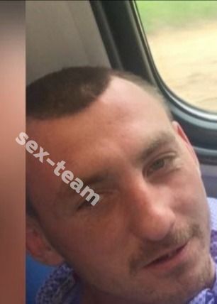 Проститутка Гей