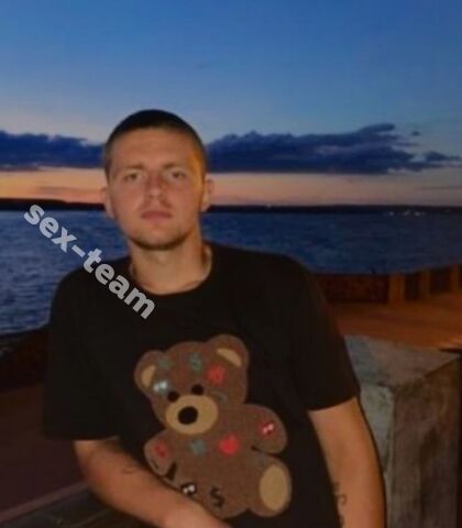 Проститутка Юра