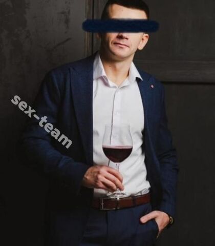 Проститутка Алексей