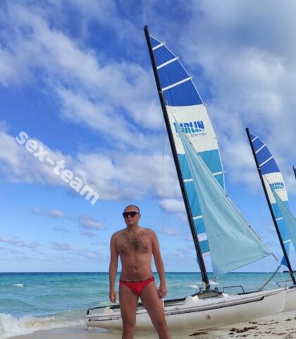 Проститутка MAX