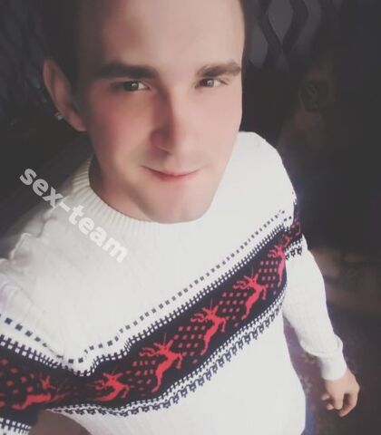 Проститутка Денис