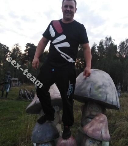 Проститутка Паша