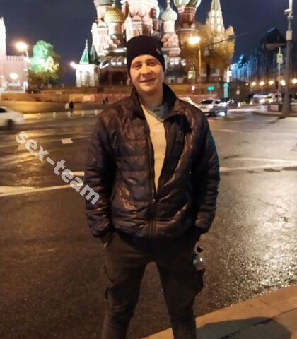 Проститутка Руслан