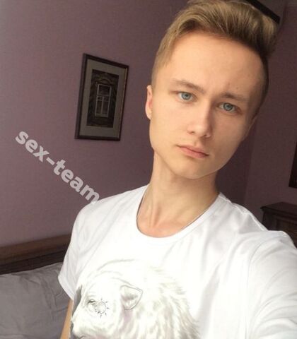 Проститутка Павел