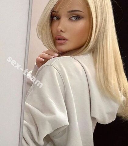 Проститутка АЛИНА