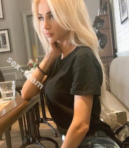 Проститутка ЯНА