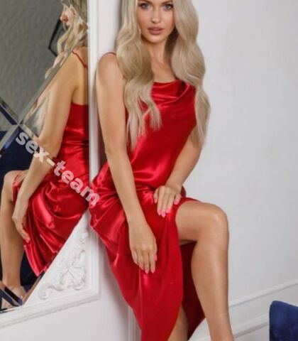 Проститутка Кира