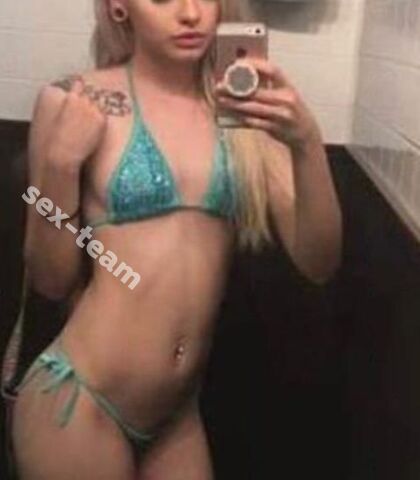 Проститутка Яна