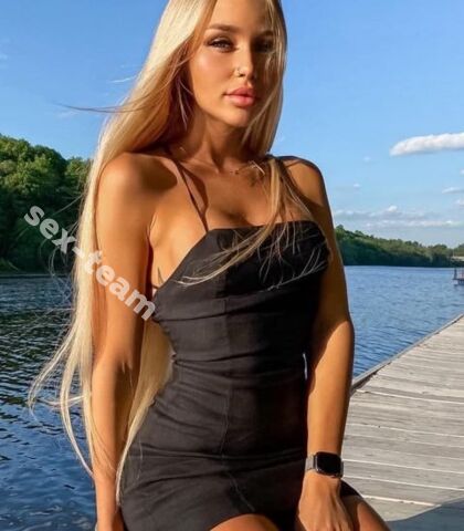 Проститутка Ада