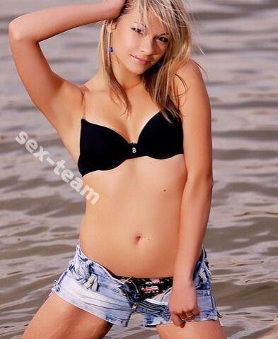 Проститутка Вера