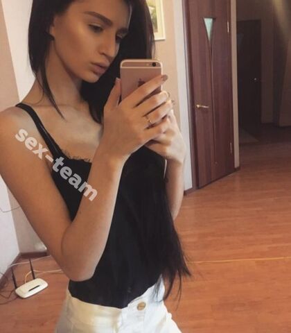 Проститутка Кира